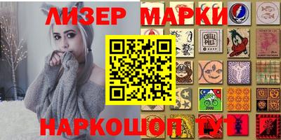 мефедрон мука Ликино-Дулёво