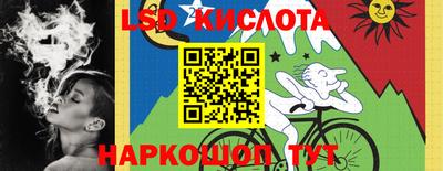 мефедрон мука Ликино-Дулёво