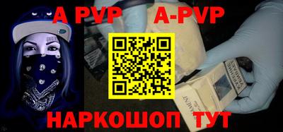 кокаин перу Лесосибирск
