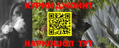 2c-b Ливны