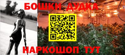 мефедрон мука Ликино-Дулёво