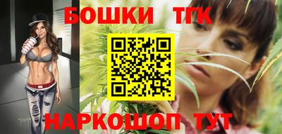мефедрон мука Ликино-Дулёво