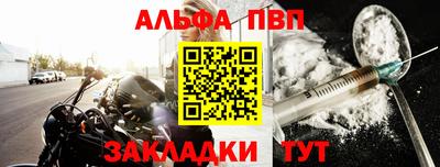 мефедрон мука Ликино-Дулёво
