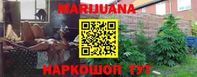 2c-b Ливны