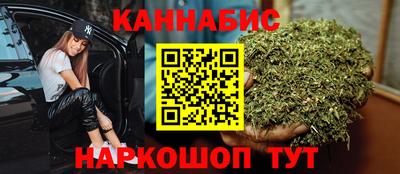 кокаин перу Лесосибирск