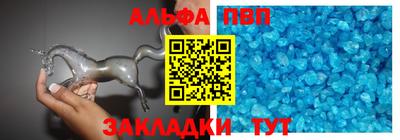 мефедрон мука Ликино-Дулёво