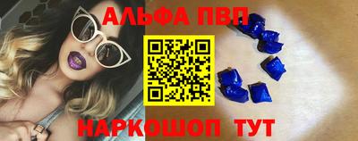 мефедрон мука Ликино-Дулёво
