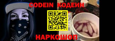 мефедрон мука Ликино-Дулёво