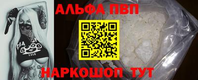 мефедрон мука Ликино-Дулёво
