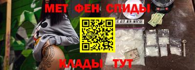 мефедрон мука Ликино-Дулёво