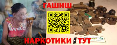 мефедрон мука Ликино-Дулёво