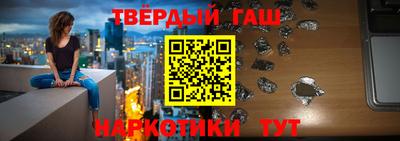 кокаин перу Лесосибирск