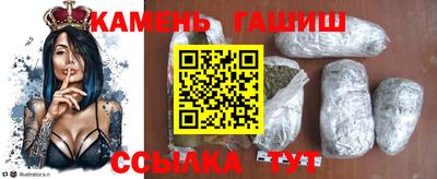 мефедрон мука Ликино-Дулёво