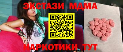 мефедрон мука Ликино-Дулёво