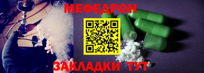 кокаин перу Лесосибирск