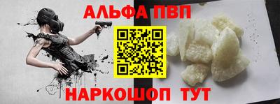 кокаин перу Лесосибирск