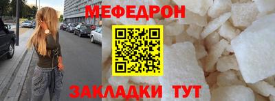 кокаин перу Лесосибирск