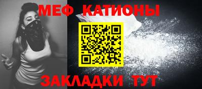 2c-b Ливны