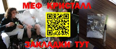 кокаин перу Лесосибирск